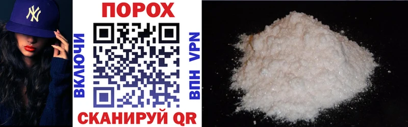Amphetamine Premium Купить где Белокуриха