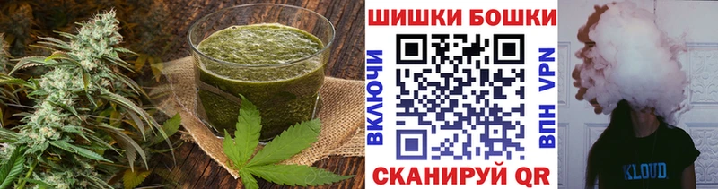 Еда ТГК конопля  Купить где  Белокуриха 