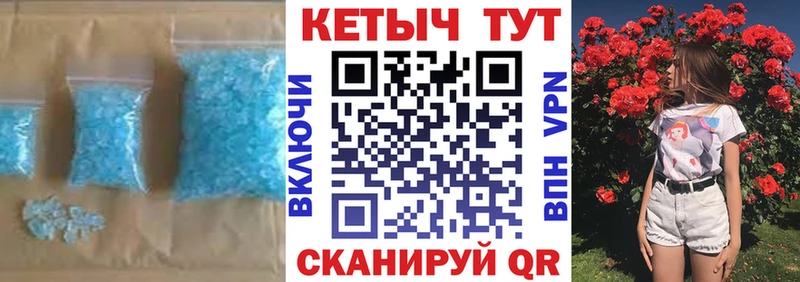 Купить  Белокуриха  Кетамин VHQ 