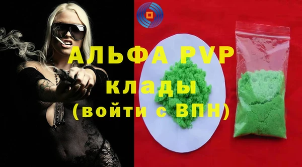 кокаин перу Дмитровск