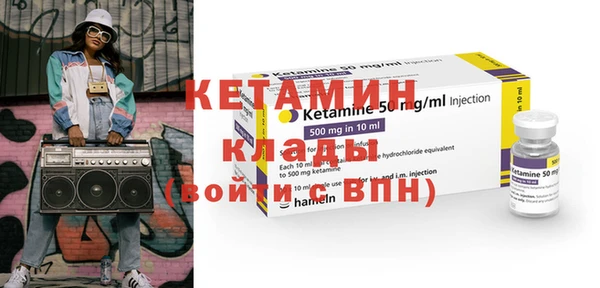 кокаин перу Дмитровск