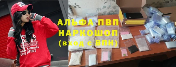 кокаин колумбия Дмитриев