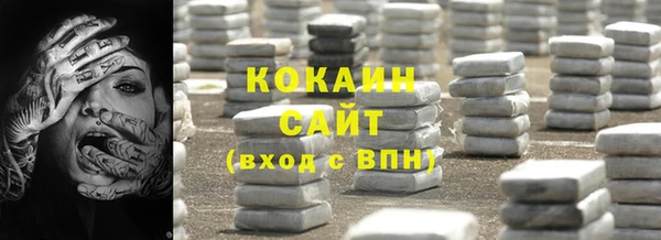 кокаин колумбия Дмитриев