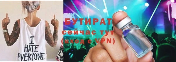 кокаин колумбия Дмитриев