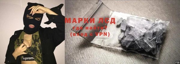 мяу мяу кристалл Дмитров