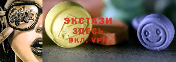 кокаин перу Дмитровск