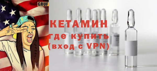 кокаин колумбия Дмитриев