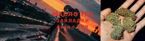 кокаин перу Дмитровск