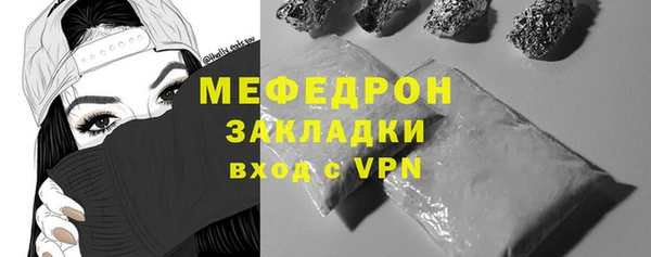 кокаин перу Дмитровск