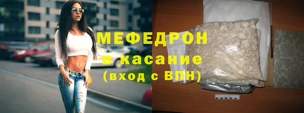 кокаин перу Дмитровск