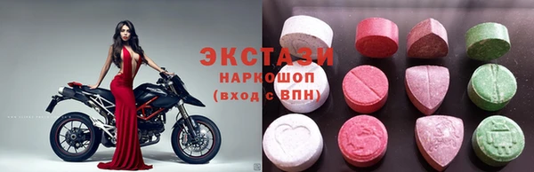 кокаин перу Дмитровск