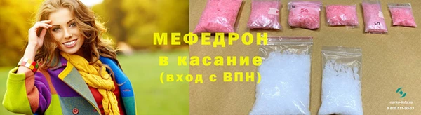 кокаин перу Дмитровск