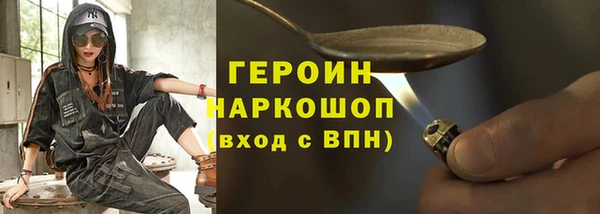 кокаин колумбия Дмитриев