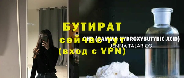 кокаин колумбия Дмитриев