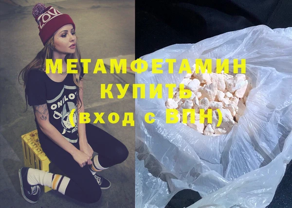 кокаин колумбия Дмитриев