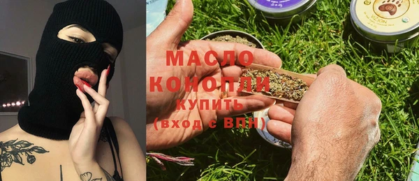 кокаин перу Дмитровск