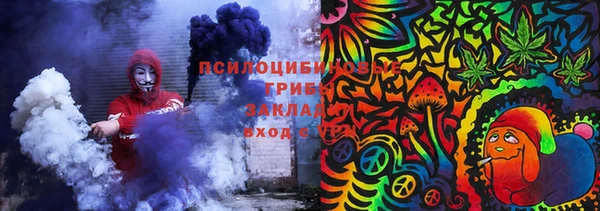 кокаин колумбия Дмитриев