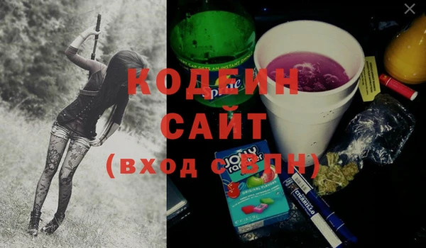 кокаин перу Дмитровск