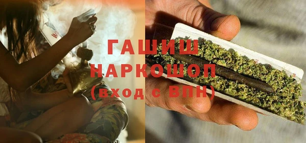 кокаин перу Дмитровск