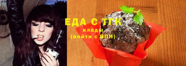 кокаин колумбия Дмитриев
