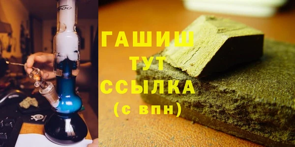 кокаин перу Дмитровск