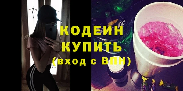 кокаин колумбия Дмитриев