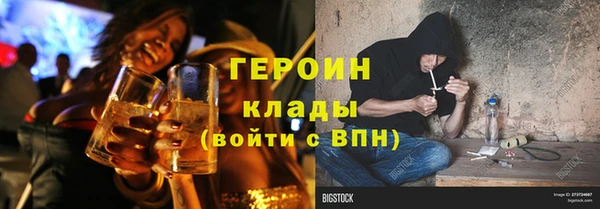 кокаин колумбия Дмитриев